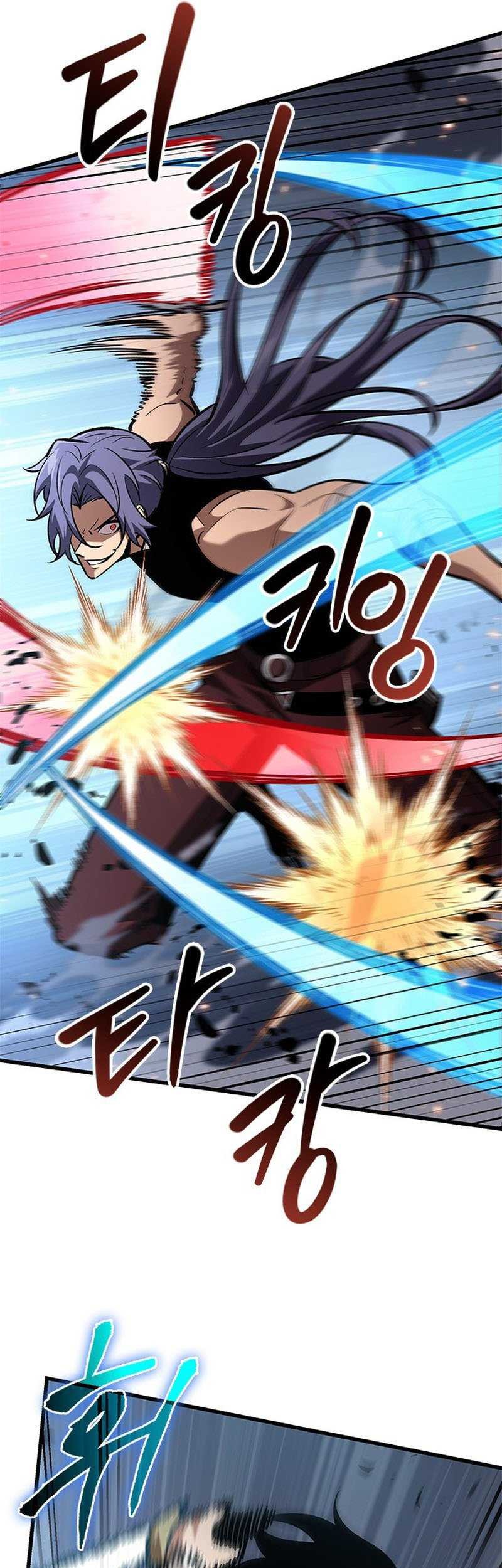 Pick Me Up Chapter 61 Gambar 58