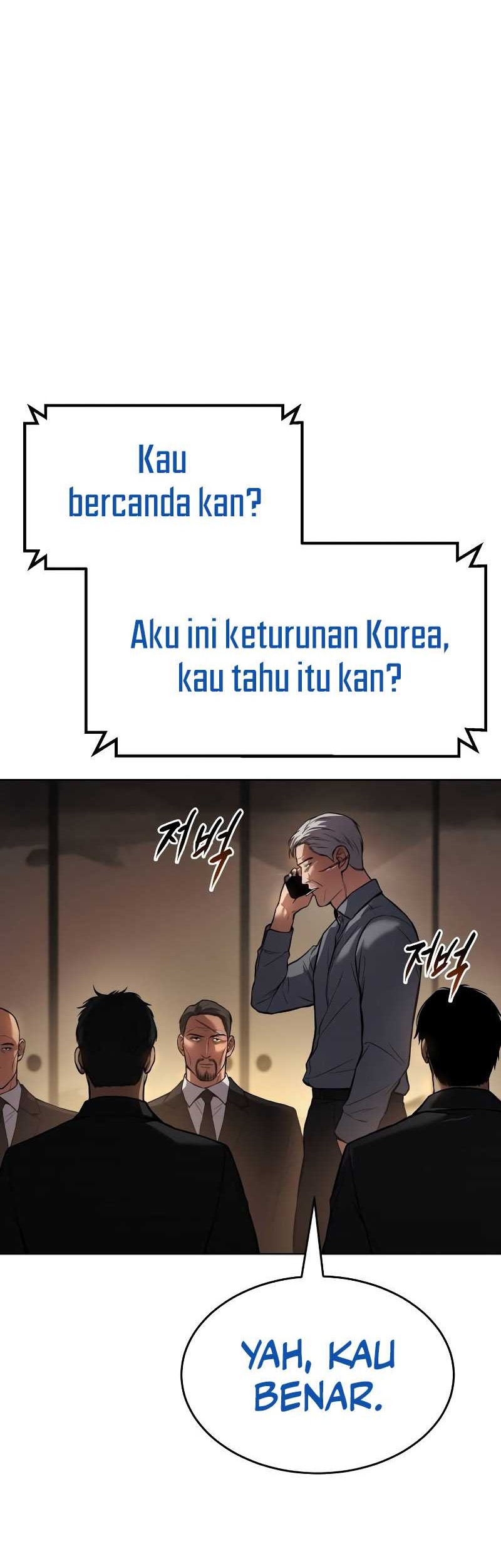 Baek XX Chapter 42 Gambar 71