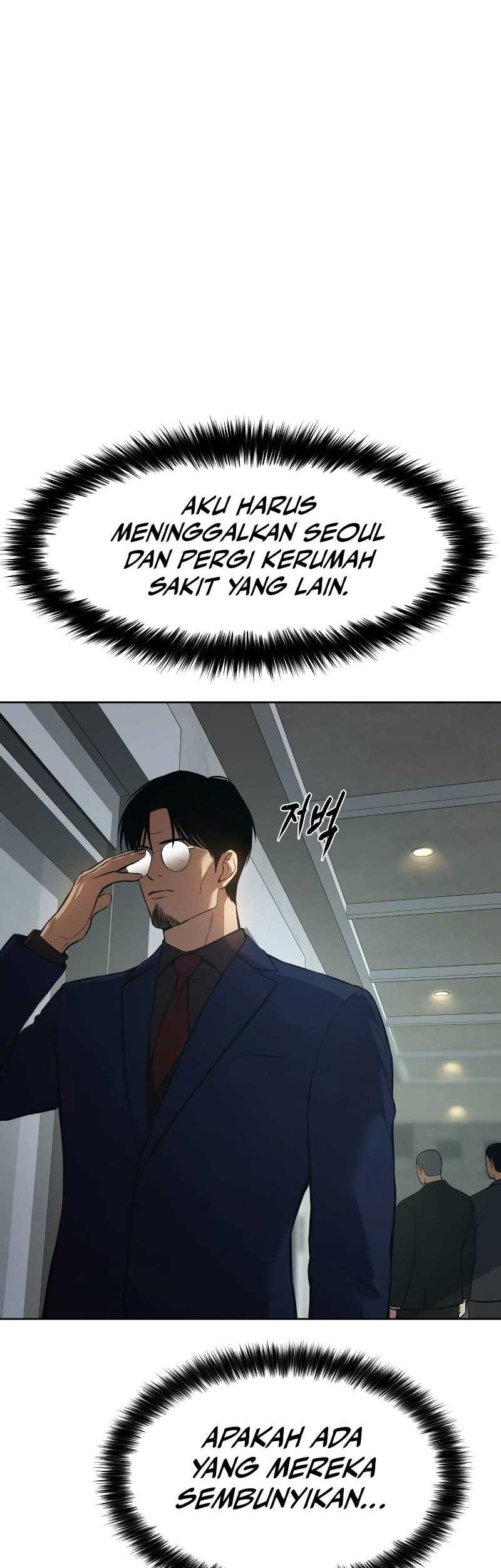 Baek XX Chapter 42 Gambar 11