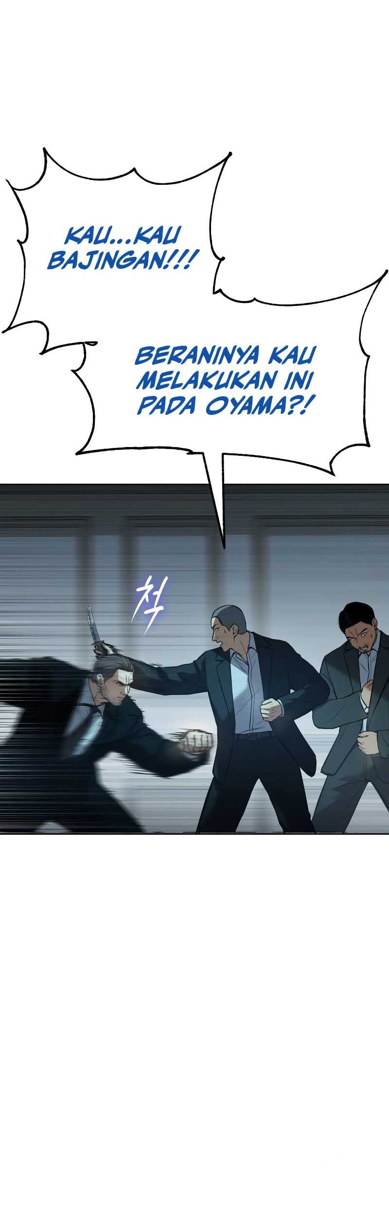 Baek XX Chapter 42 Gambar 28