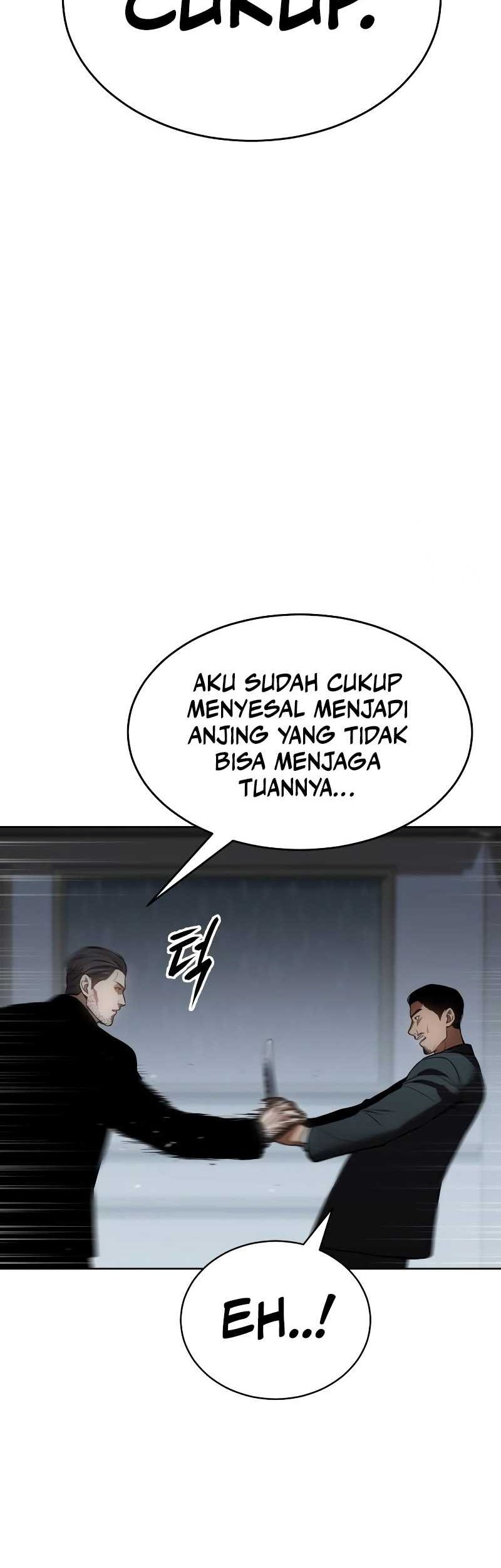 Baek XX Chapter 42 Gambar 33
