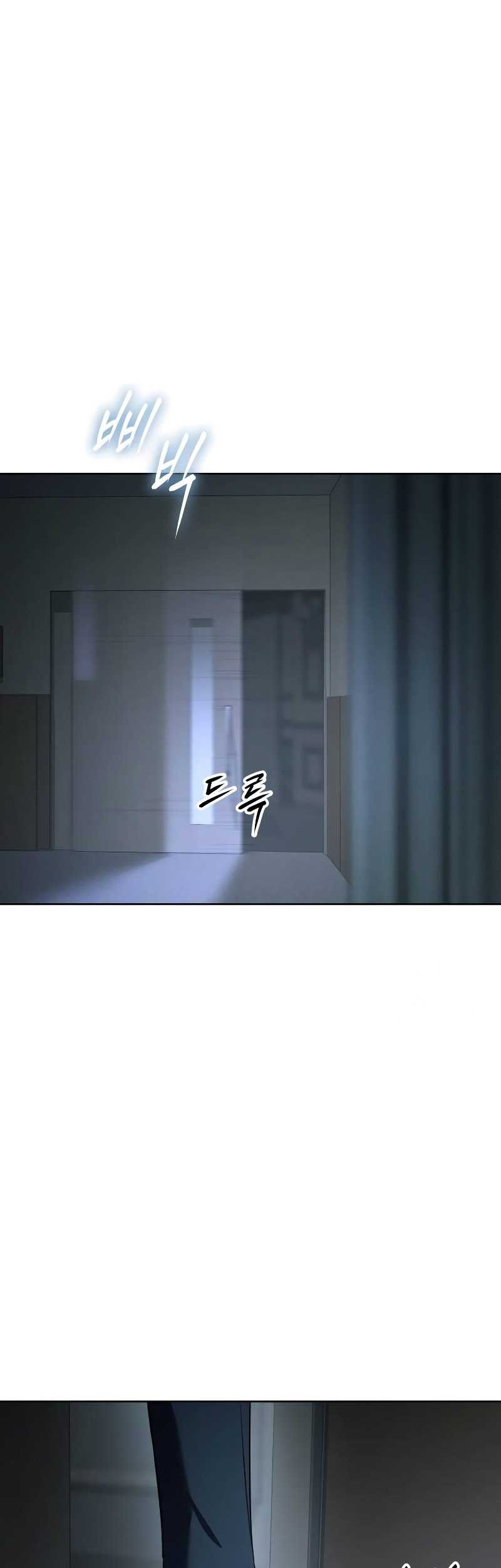 Baek XX Chapter 42 Gambar 41