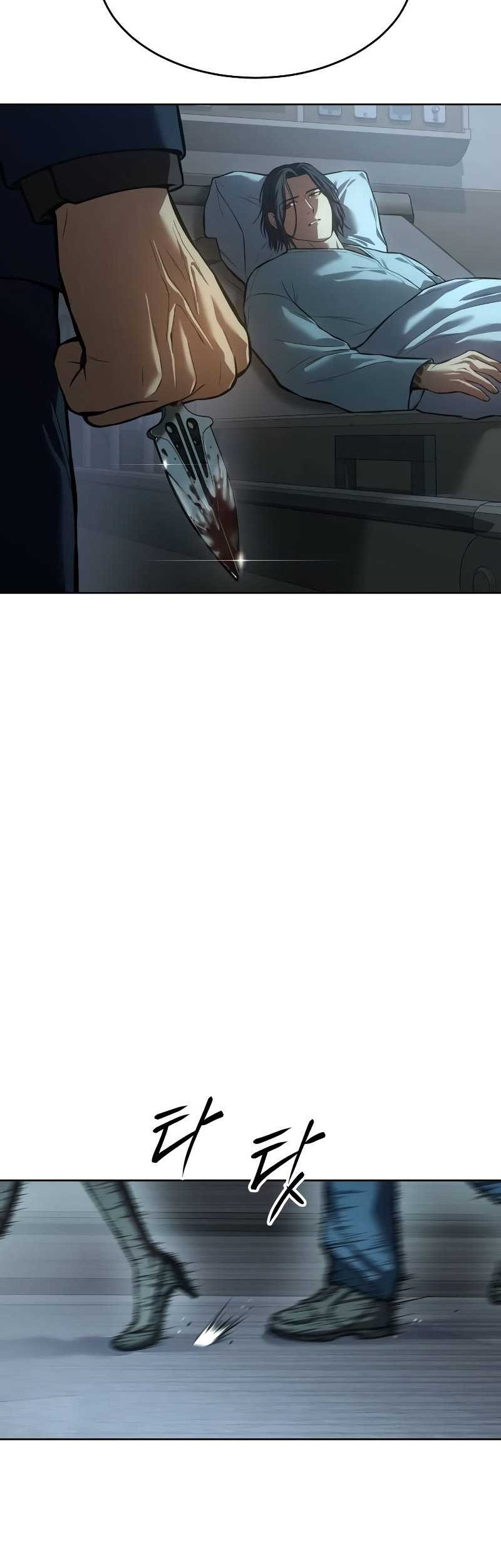 Baek XX Chapter 42 Gambar 45