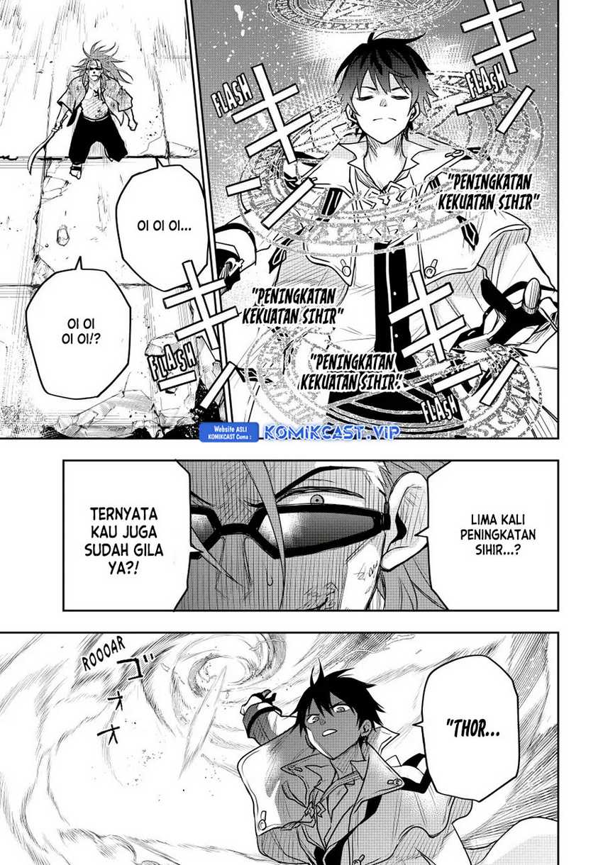 A Court Magician, Who Was Focused On Supportive Magic Because His Allies Were Too Weak, Aims To Become The Strongest After Being Banished Chapter 63 Gambar 10