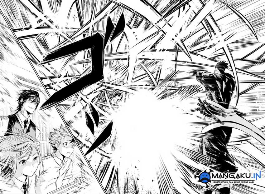 Nue’s Exorcist Chapter 19 Gambar 5