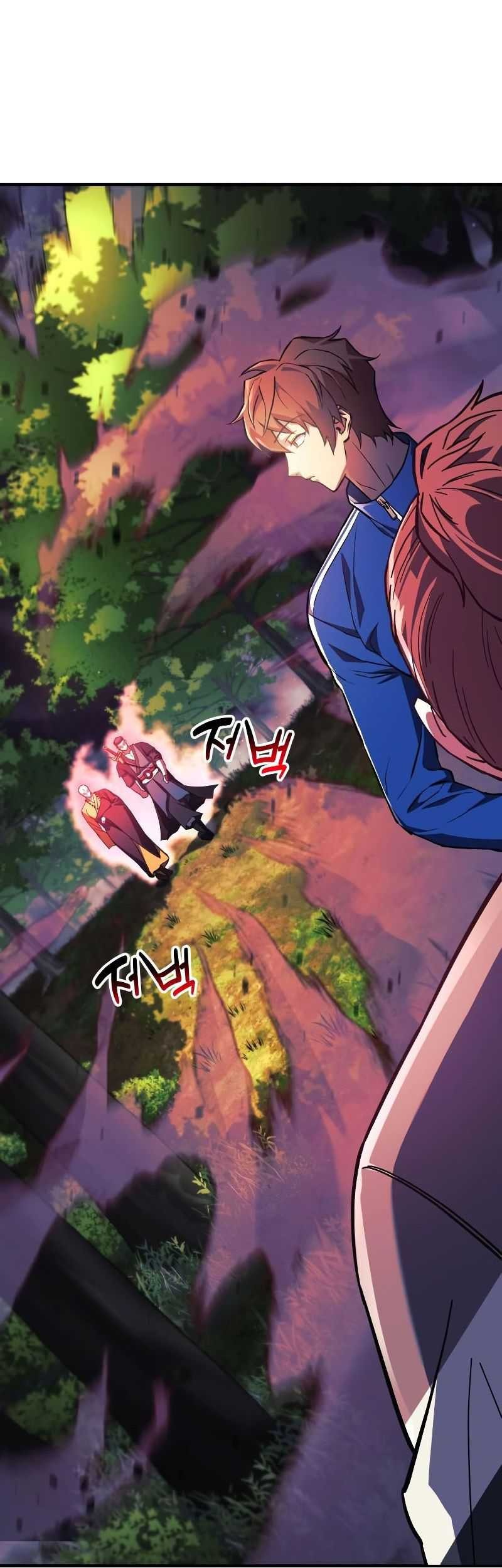 I’ll be Taking a Break for Personal Reasons Chapter 70 Gambar 50