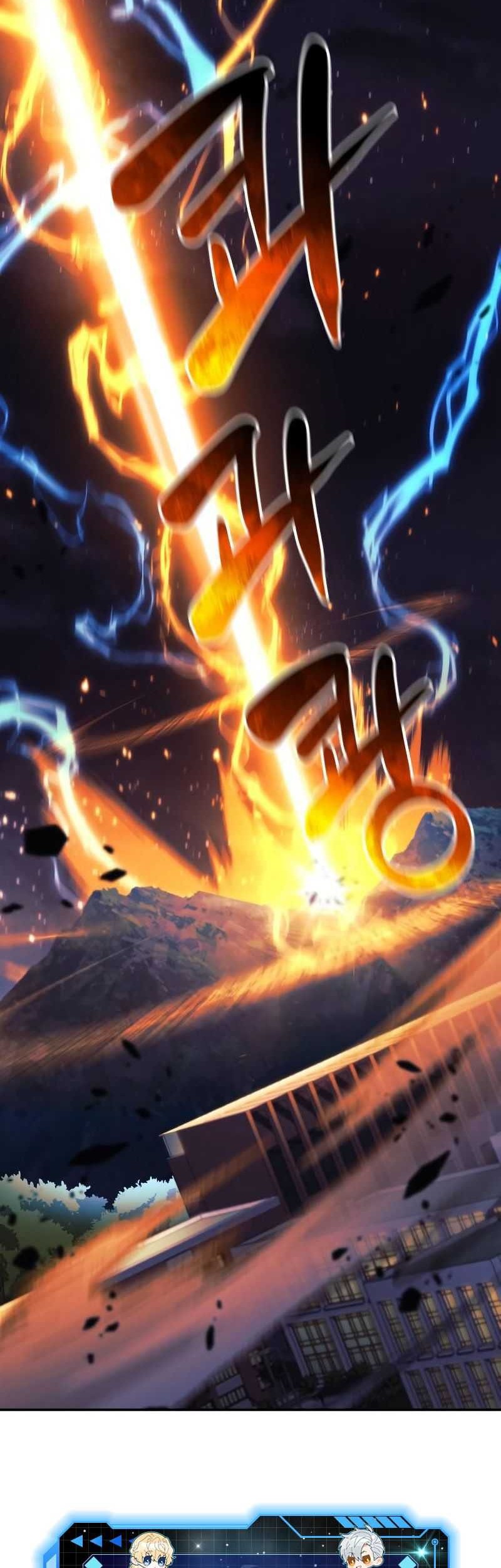 I’ll be Taking a Break for Personal Reasons Chapter 70 Gambar 67