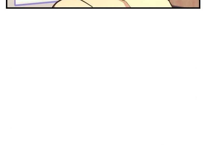 I’ll be Taking a Break for Personal Reasons Chapter 70 Gambar 13