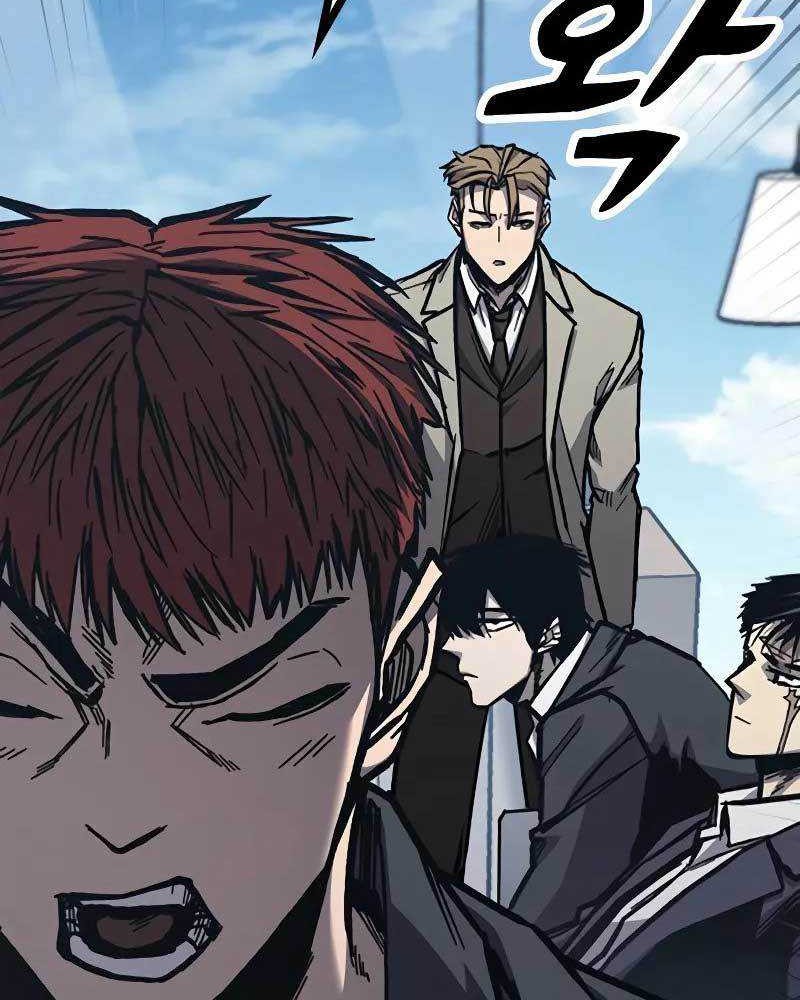 Hectopascals Chapter 49 Gambar 71