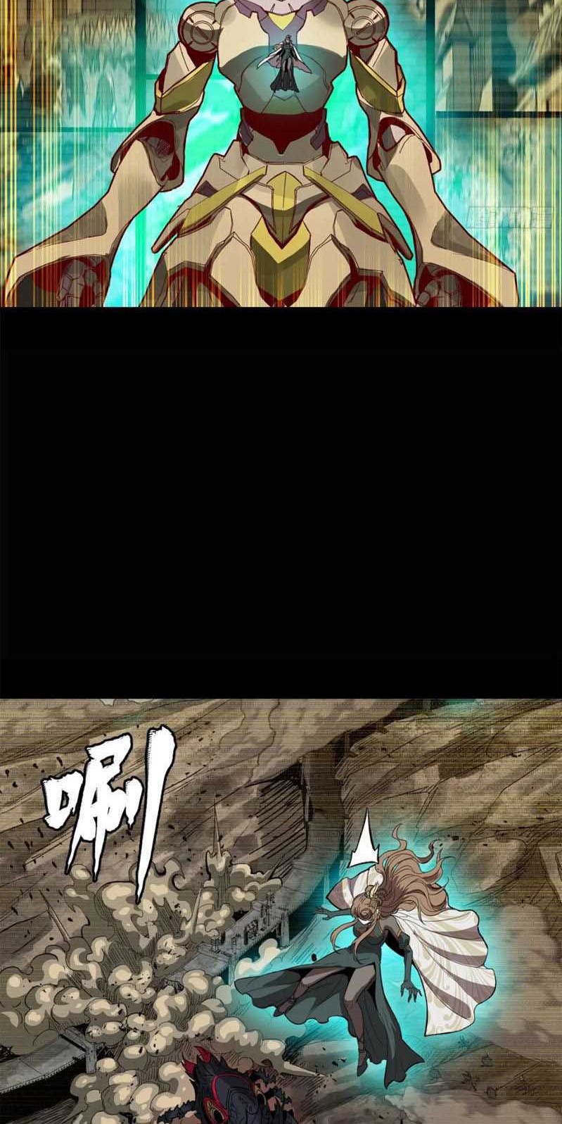 Legend of Star General Chapter 147 Gambar 33