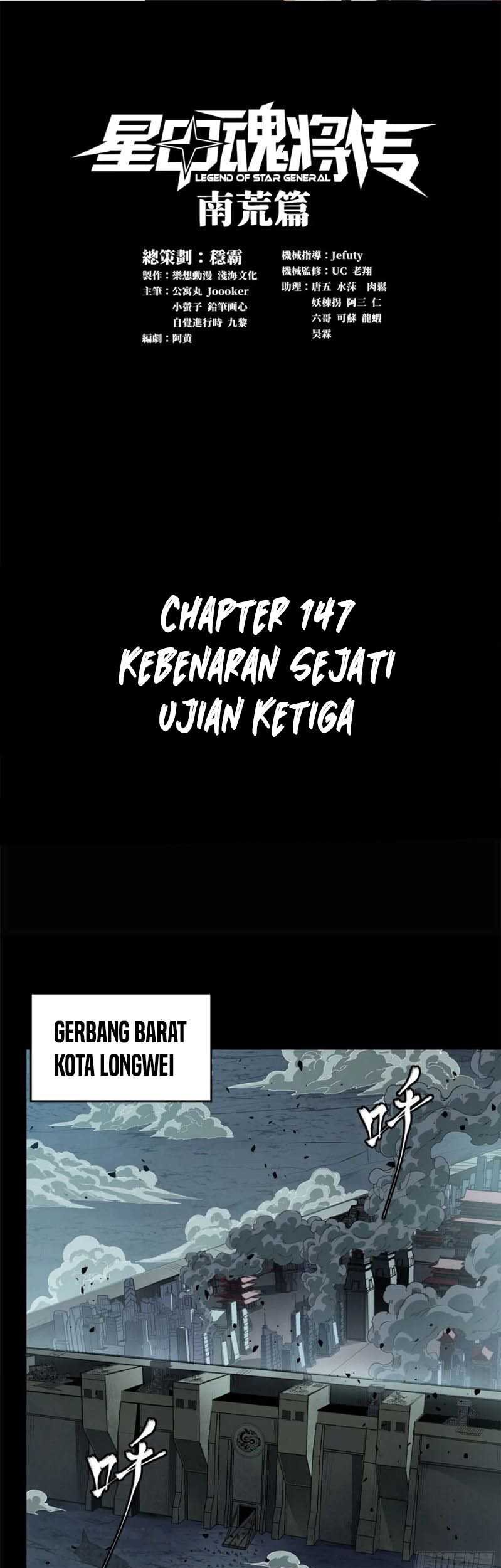Baca Manhua Legend of Star General Chapter 147 Gambar 2