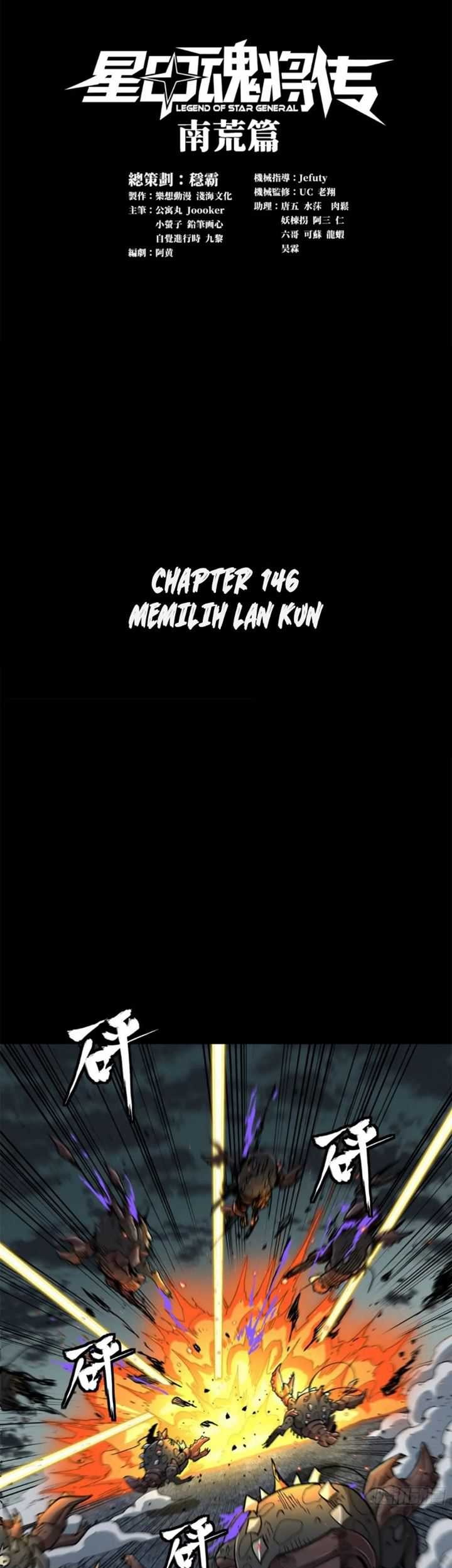 Baca Komik Legend of Star General Chapter 146 Gambar 1