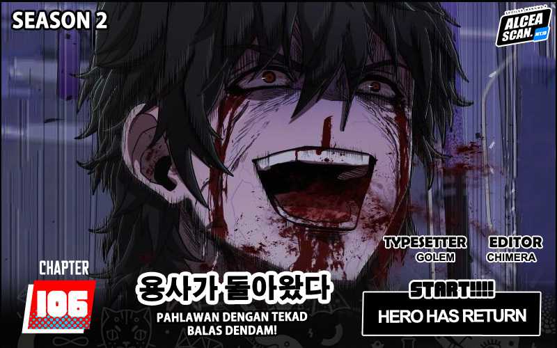 Baca Komik Hero Has Returned Chapter 106 Gambar 1