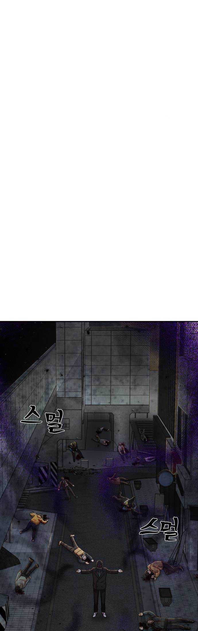 Hero Has Returned Chapter 106 Gambar 31