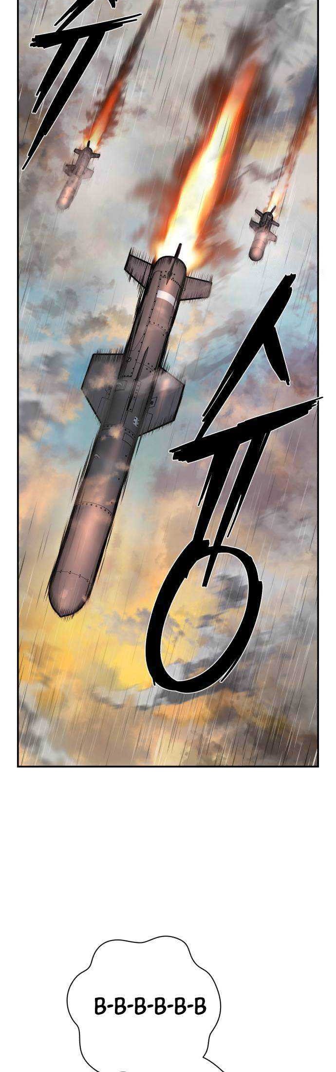 Hero Has Returned Chapter 106 Gambar 43