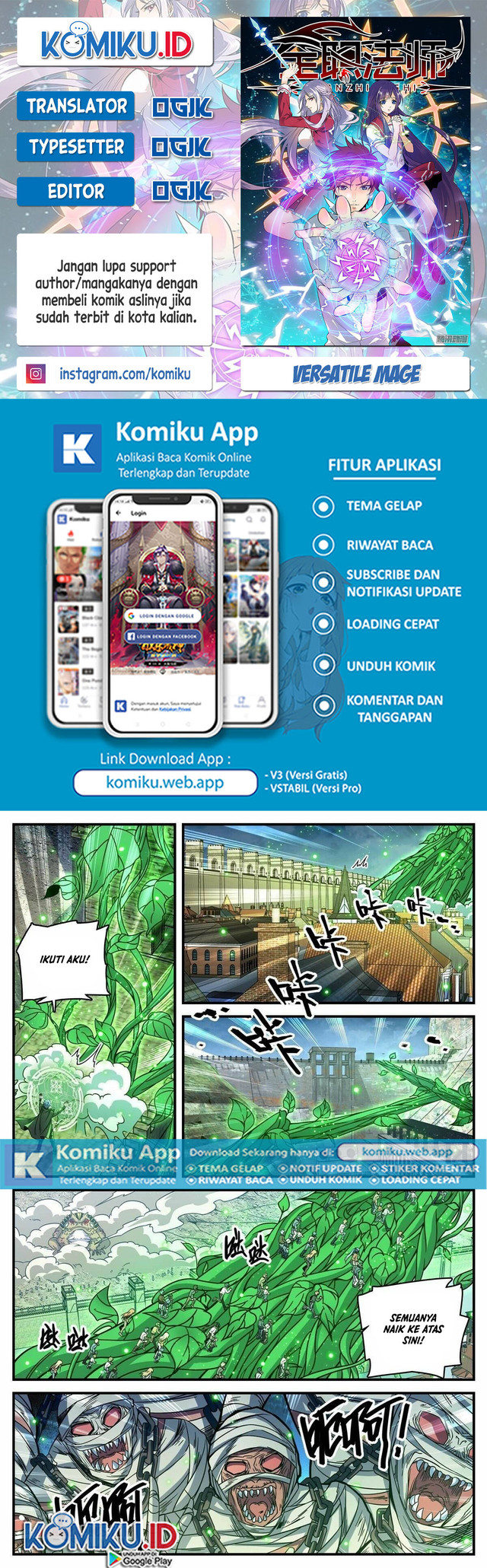 Baca Komik Versatile Mage Chapter 853 Gambar 1