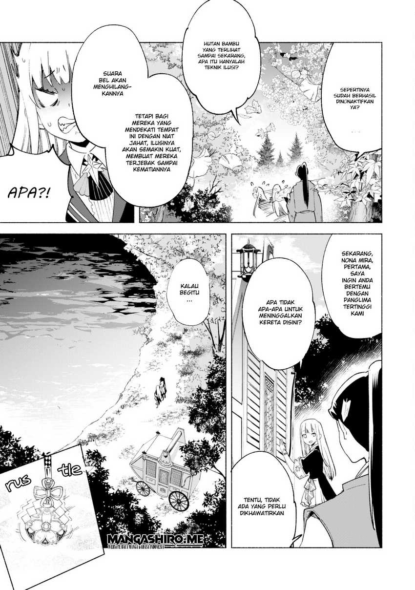 Kenja No Deshi Wo Nanoru Kenja Chapter 59 Gambar 11