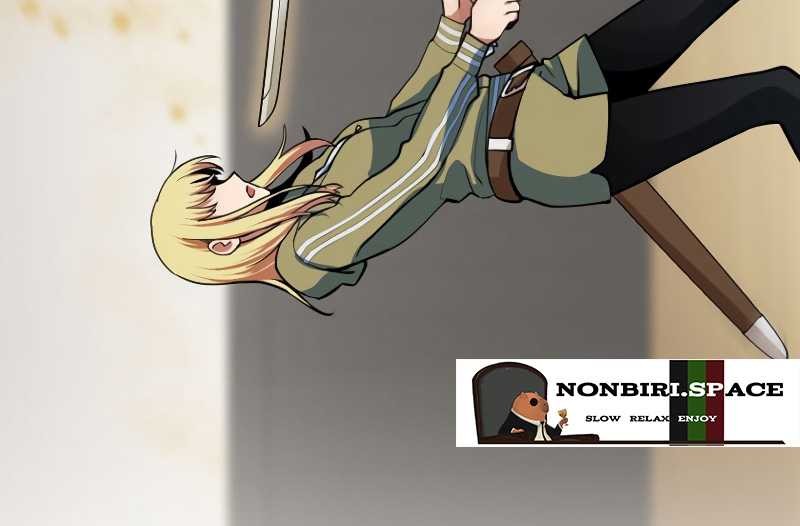 I Levelled Up by Becoming an Influencer Chapter 42 Gambar 26