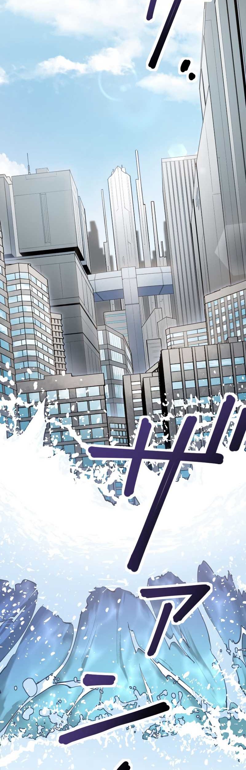 Manhwa I Levelled Up by Becoming an Influencer Chapter 40 gambar nomor 2