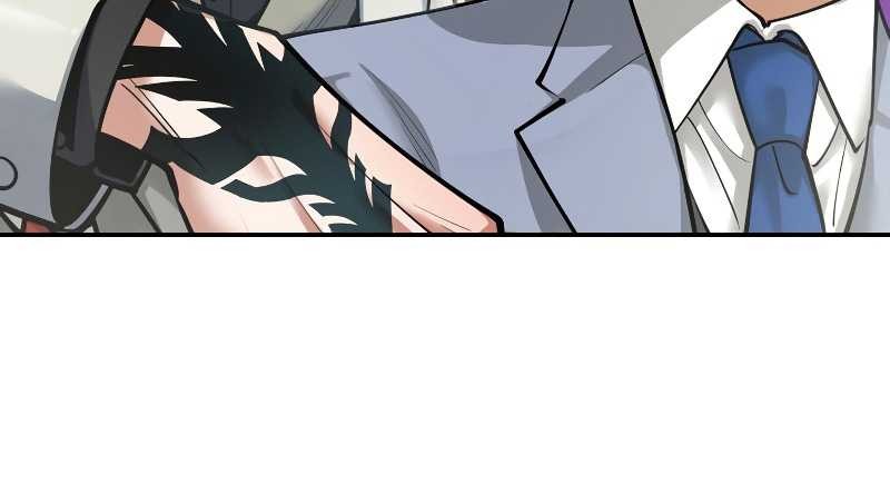 I Levelled Up by Becoming an Influencer Chapter 40 Gambar 22