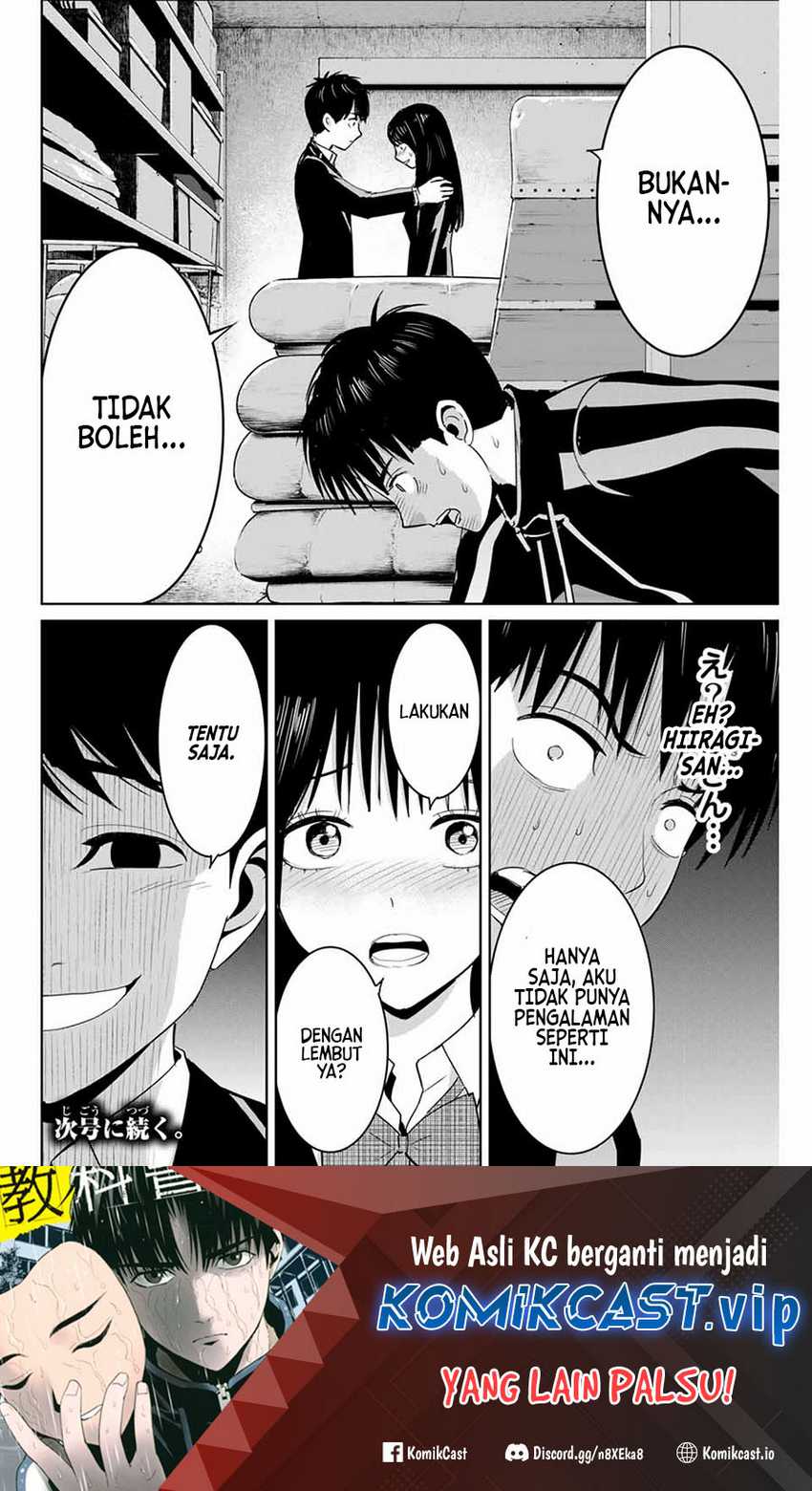 Fukushuu no Kyoukasho Chapter 69 Gambar 19