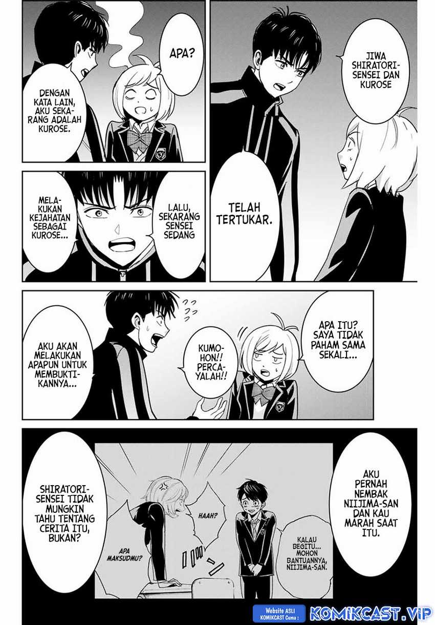 Fukushuu no Kyoukasho Chapter 69 Gambar 7