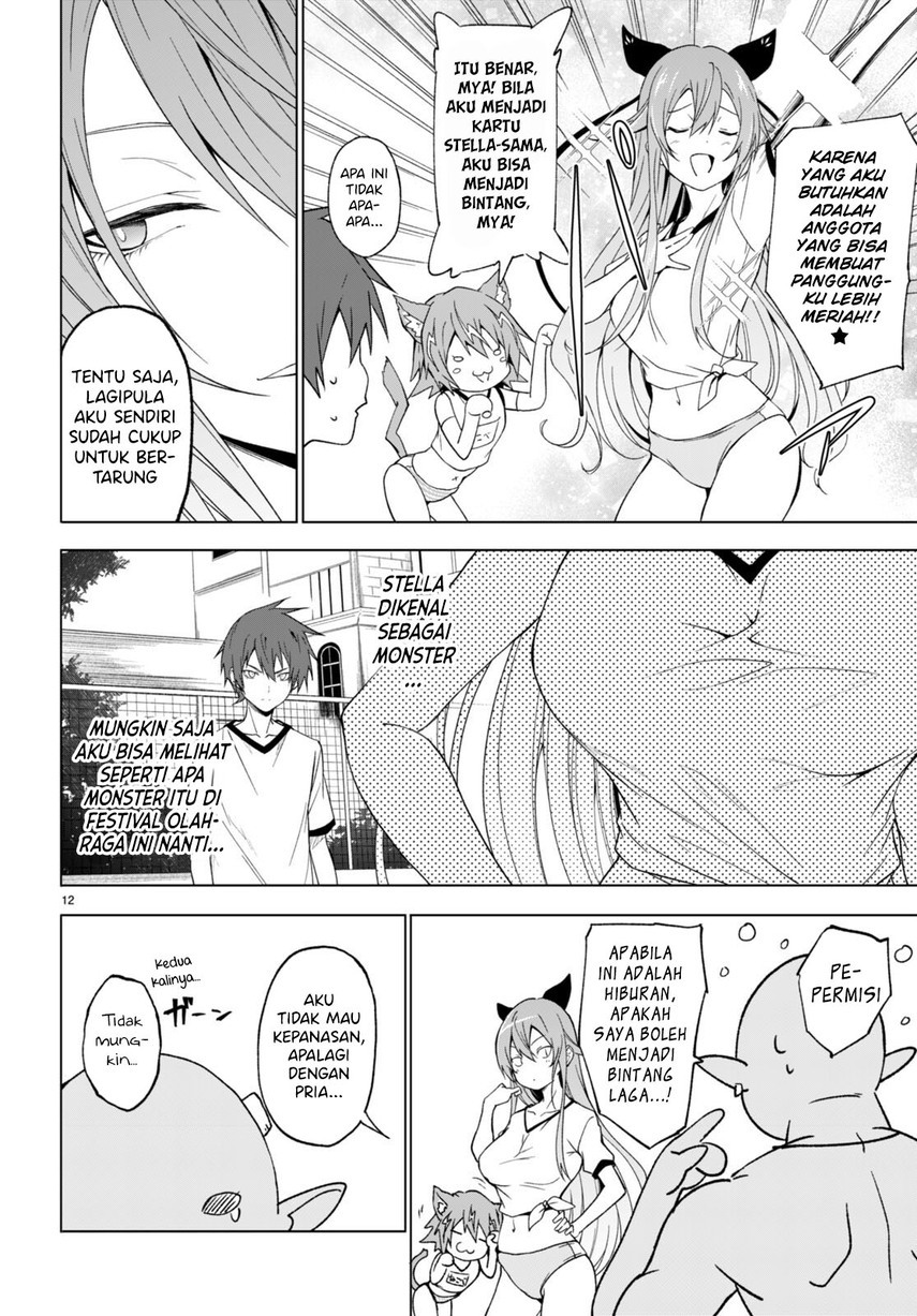 Maou Gakuen no Hangyakusha Chapter 34 Gambar 14