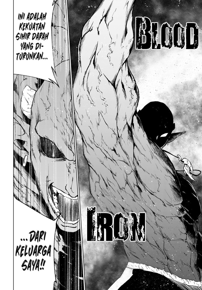 Maou Gakuen no Hangyakusha Chapter 34 Gambar 6