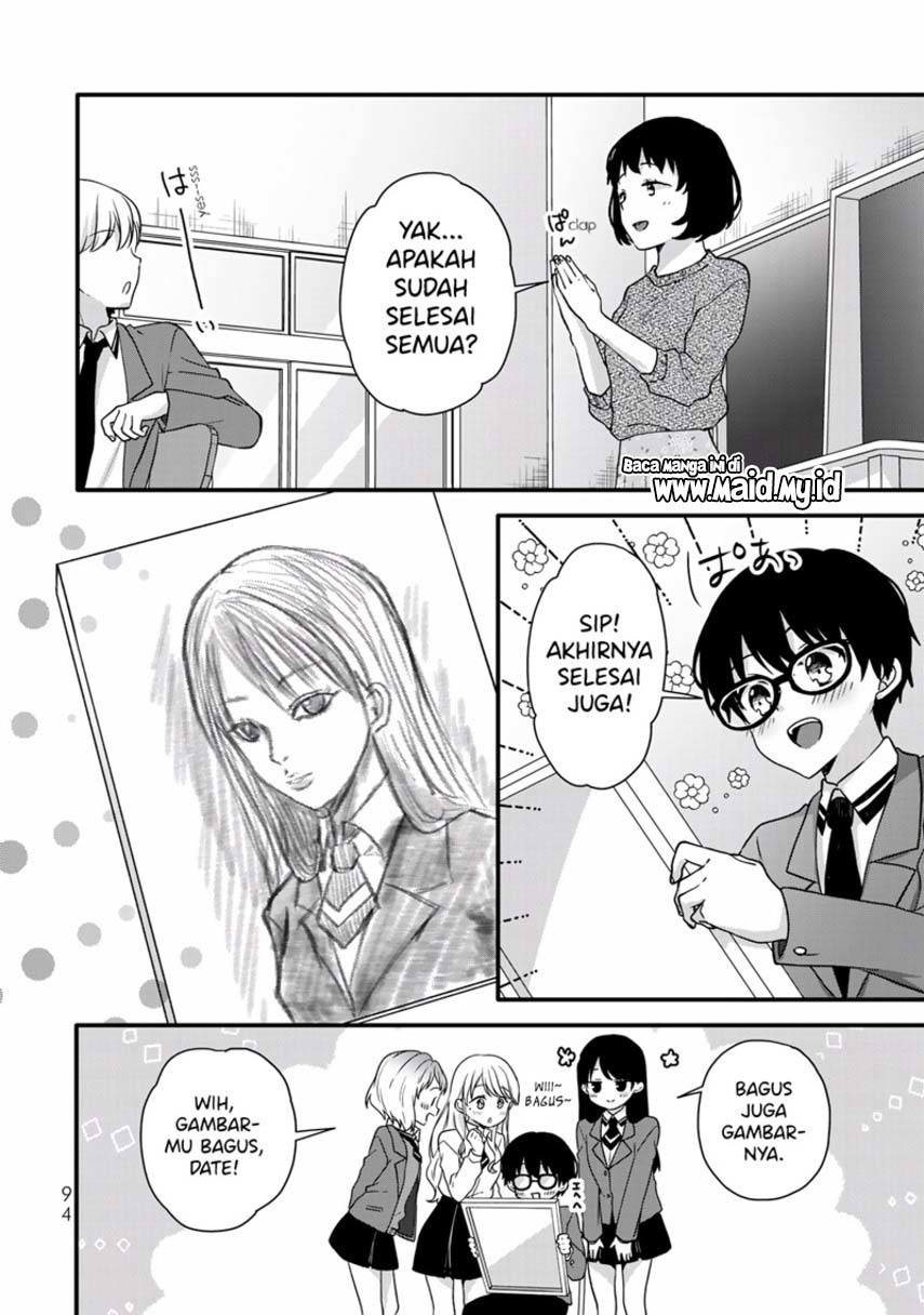 Ice Cream Kanojo Chapter 29 Gambar 13