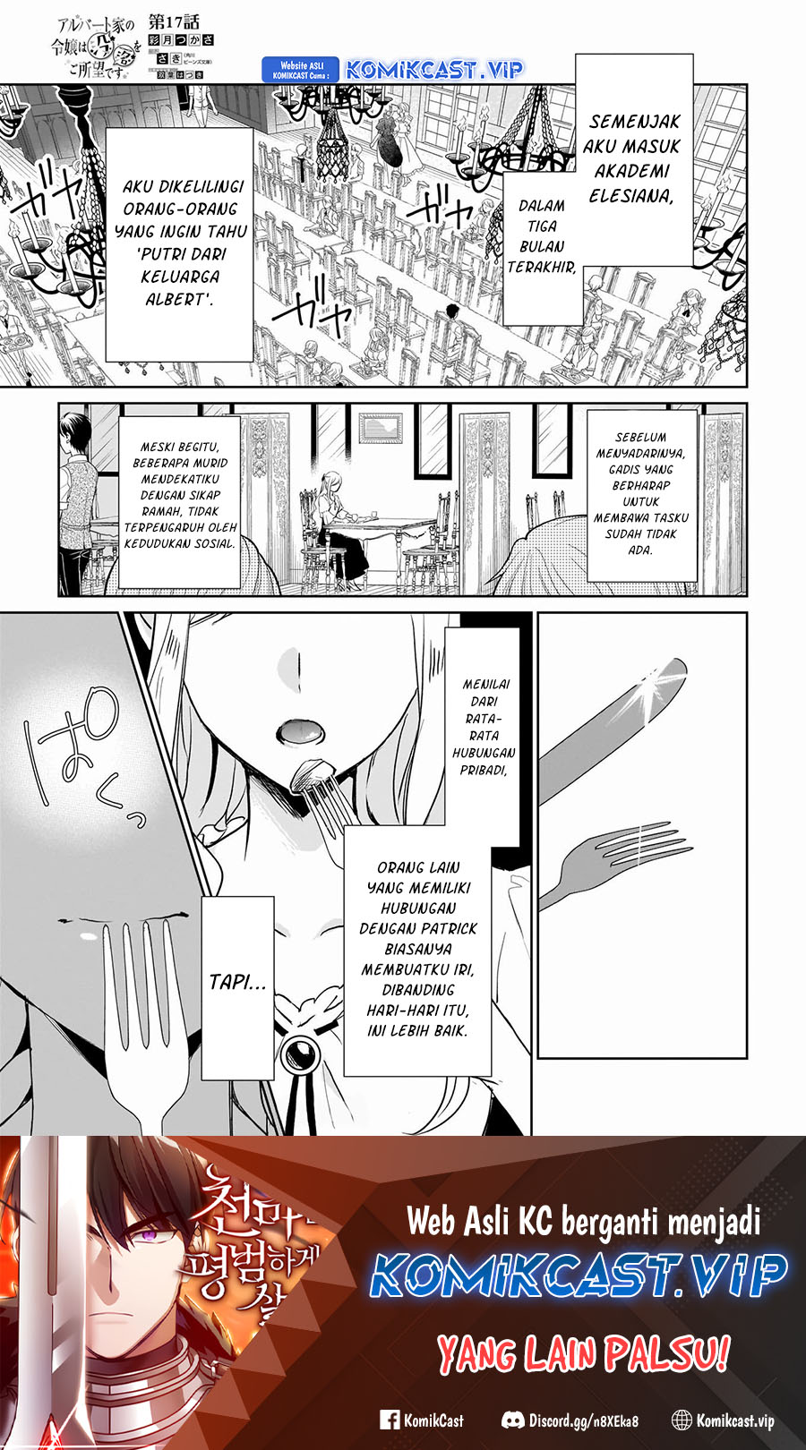 Baca Manga Albert Ke no Reijou wa Botsuraku wo go Shomou desu Chapter 17 Gambar 2