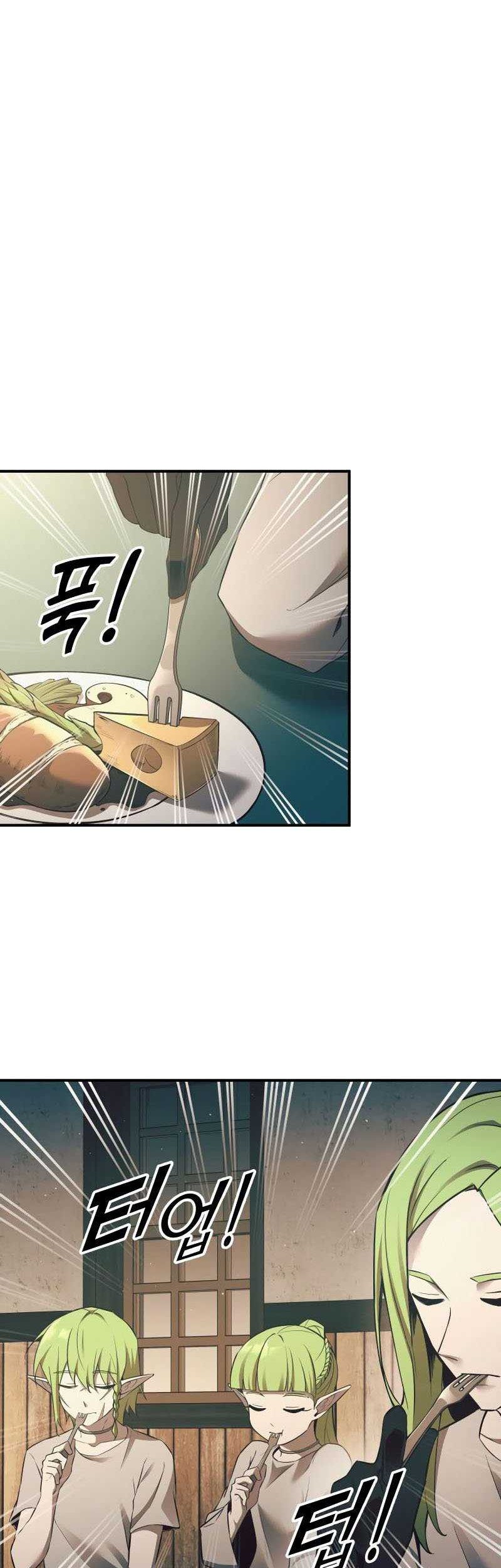 I Became the Tyrant of a Defense Game Chapter 62 Gambar 19