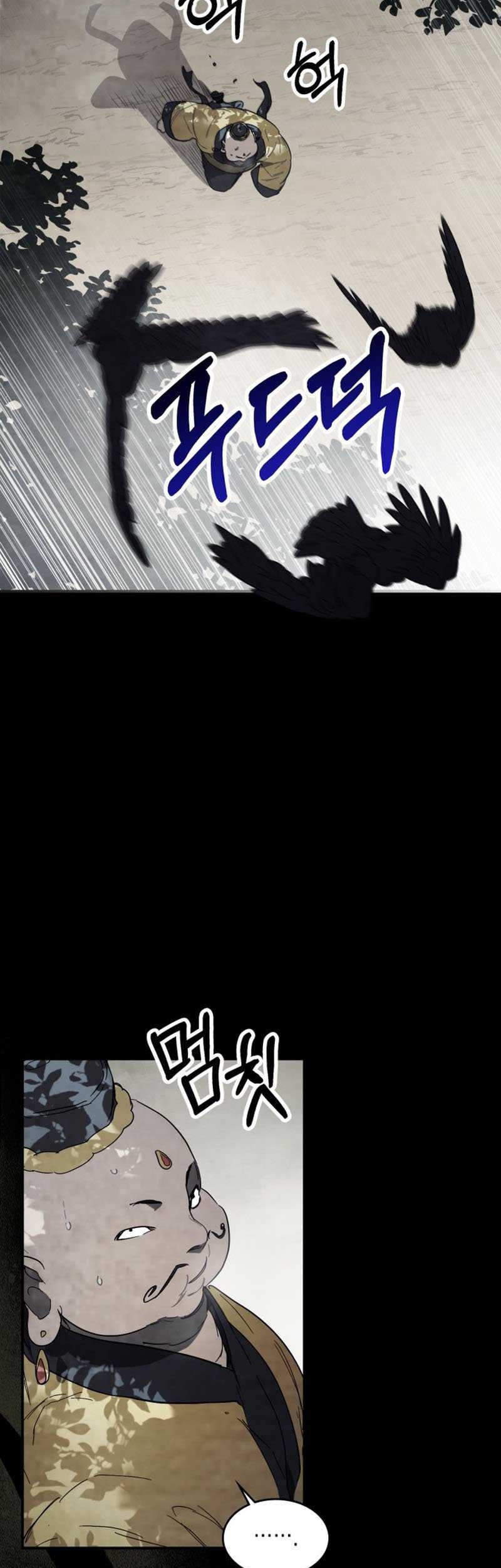 Chronicles Of The Martial God’s Chapter 69 Gambar 48