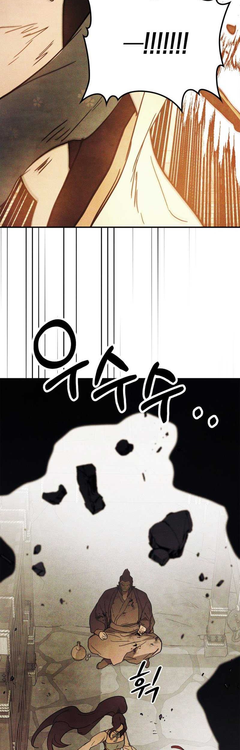 Chronicles Of The Martial God’s Chapter 69 Gambar 11