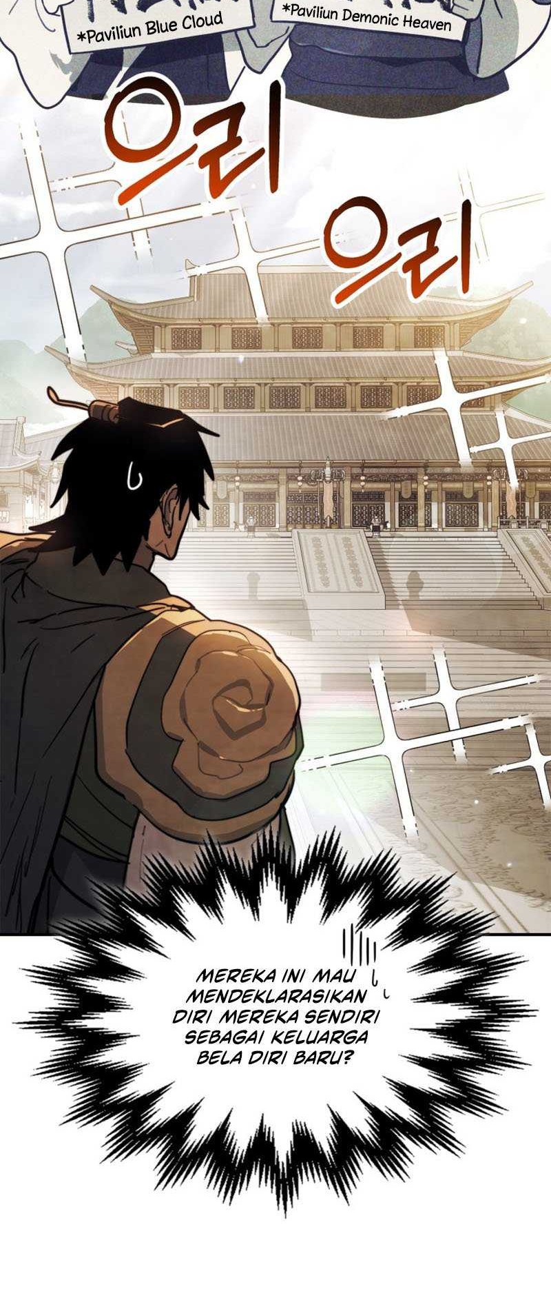Chronicles Of The Martial God’s Chapter 69 Gambar 21