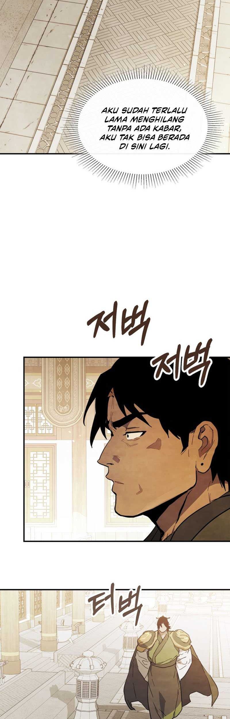 Chronicles Of The Martial God’s Chapter 69 Gambar 23