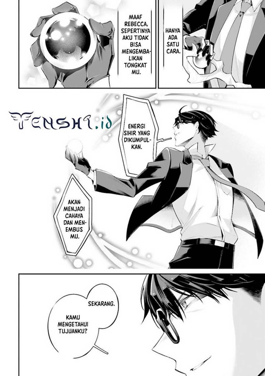 Moto Isekai Tenisha datta Kachou no Ojisan, Jinsei ni Dome no Isekai wo Kake Meguru Chapter 09.2 Gambar 5