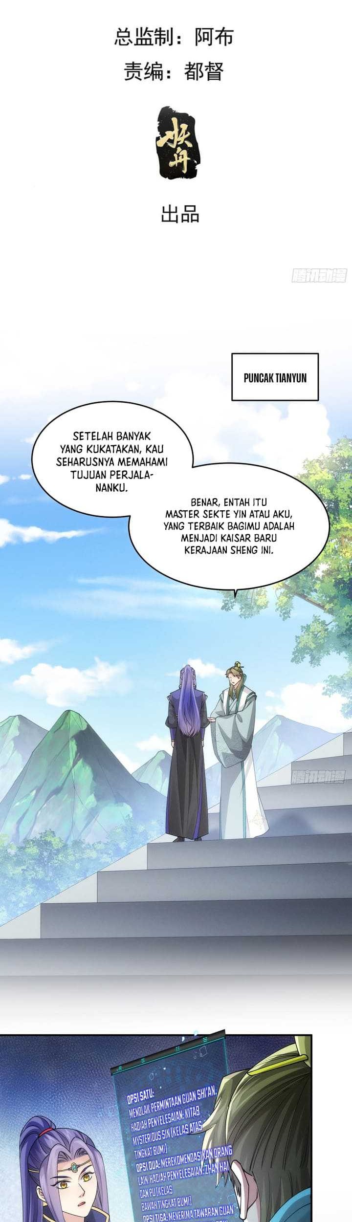 I Just Don’t Play the Card According to the Routine Chapter 150 Gambar 3