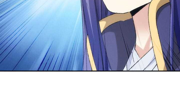 I Just Don’t Play the Card According to the Routine Chapter 149 Gambar 23