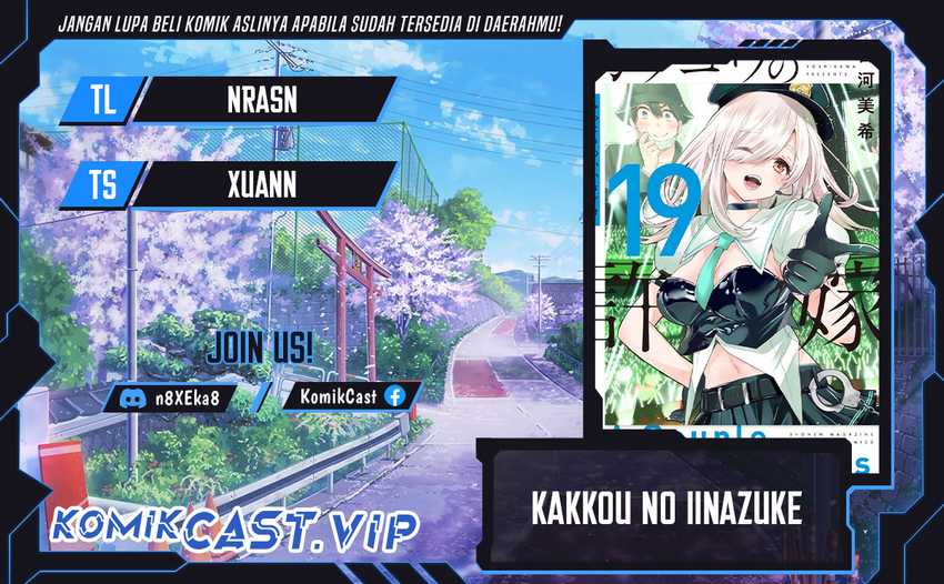 Baca Komik The Cuckoo’s Fiancee Chapter 169 Gambar 1