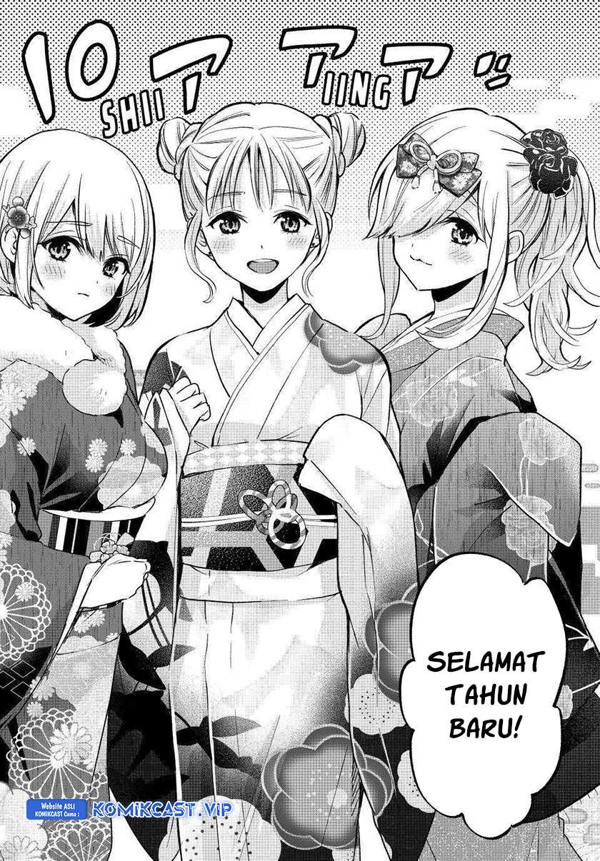 The Cuckoo’s Fiancee Chapter 169 Gambar 3