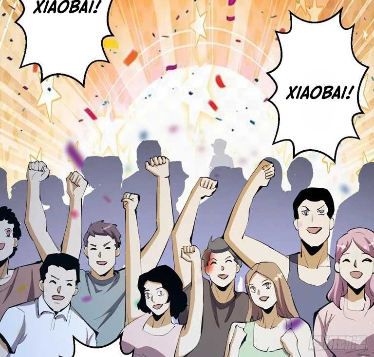 Dark Star Emperor Chapter 260 Gambar 12