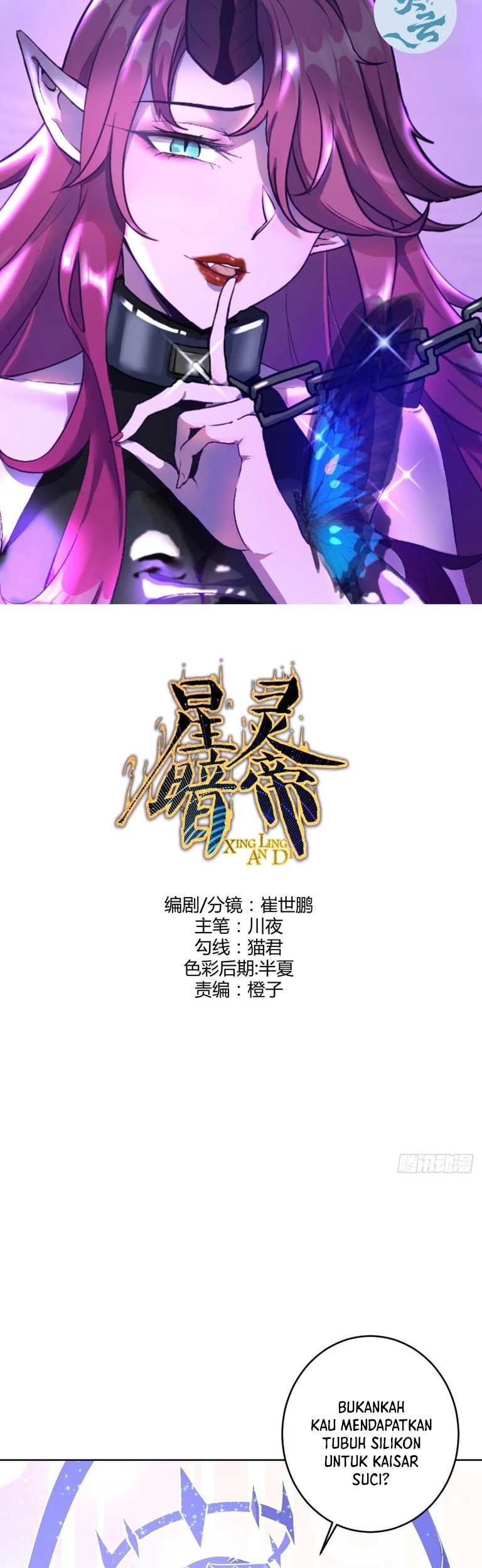 Baca Manhua Dark Star Emperor Chapter 259 Gambar 2