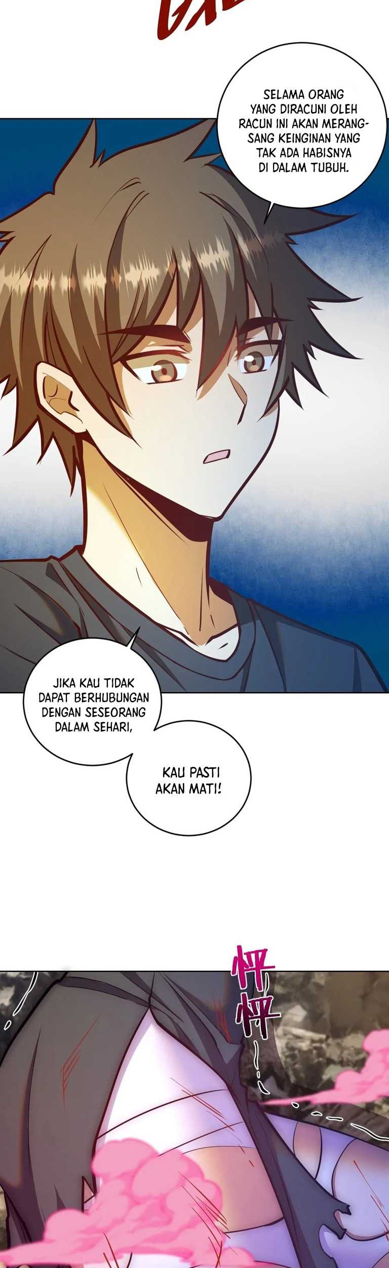 Dark Star Emperor Chapter 259 Gambar 12