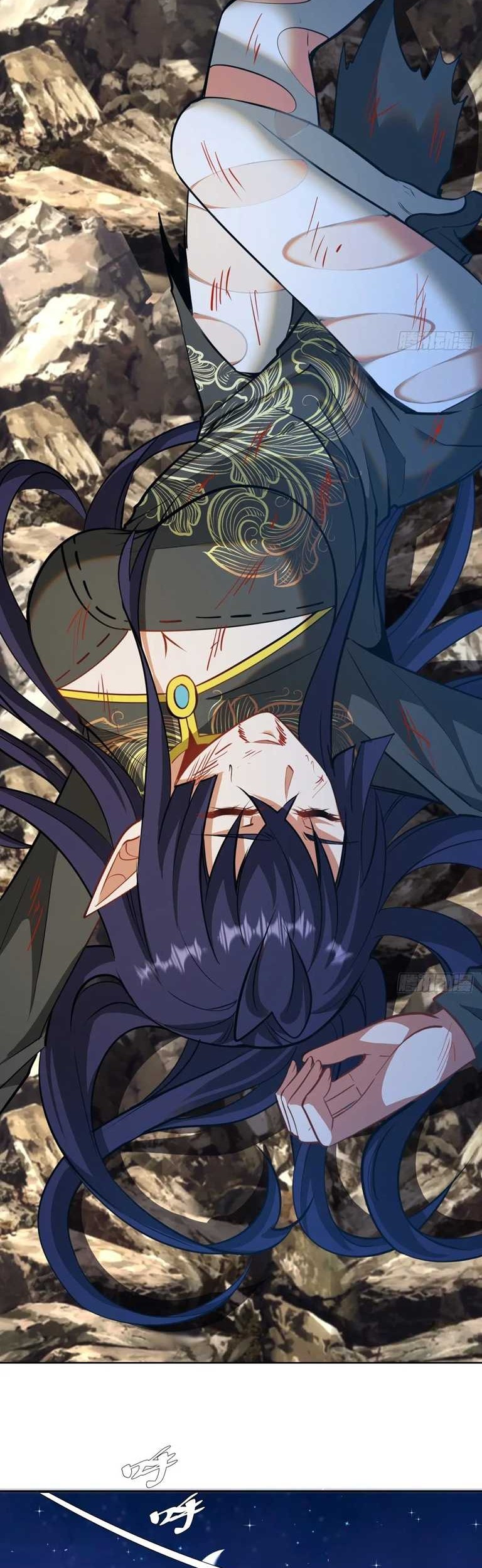 Dark Star Emperor Chapter 259 Gambar 18