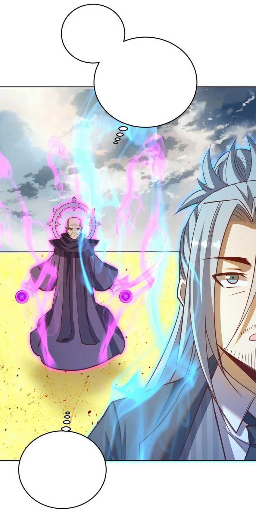 Dark Star Emperor Chapter 255 Gambar 8