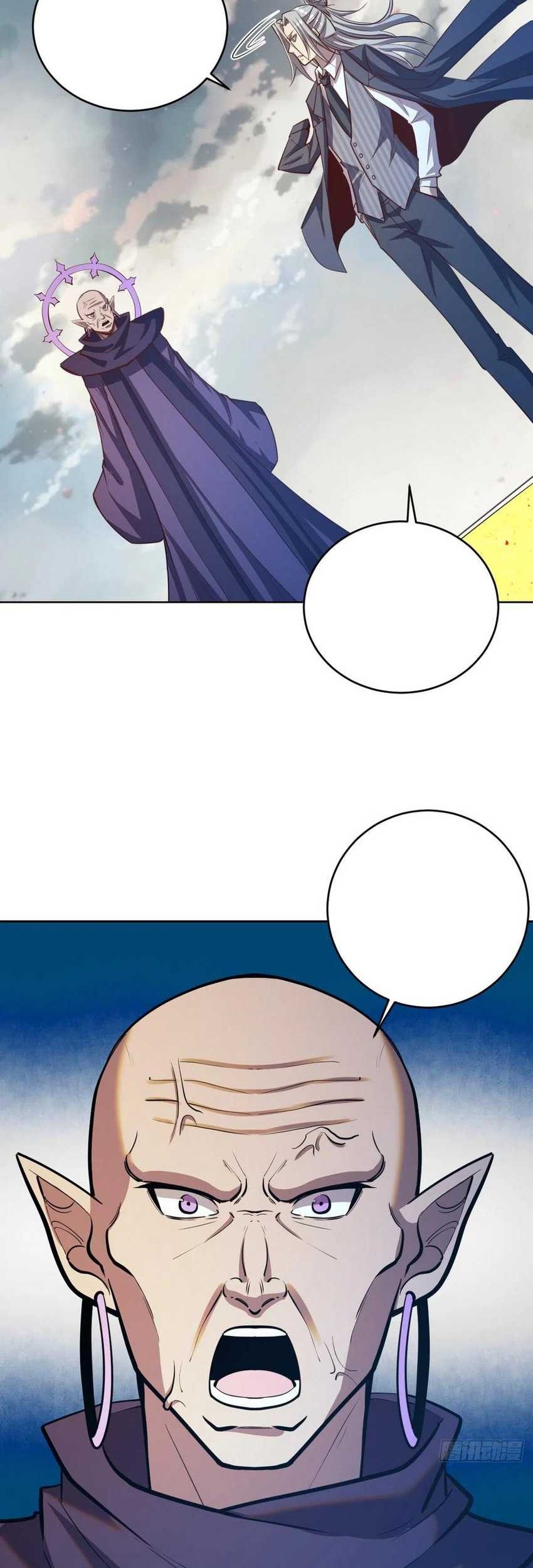 Dark Star Emperor Chapter 255 Gambar 15