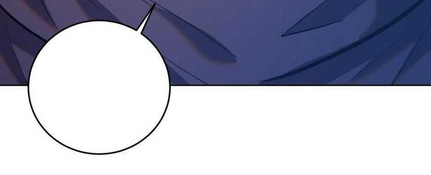 Dark Star Emperor Chapter 255 Gambar 16