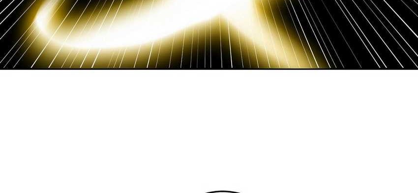 Dark Star Emperor Chapter 253 Gambar 5