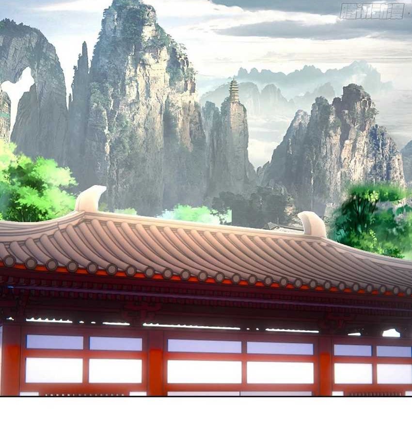 Dark Star Emperor Chapter 253 Gambar 21