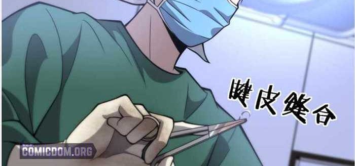 Great Doctor Ling Ran Chapter 111 Gambar 25